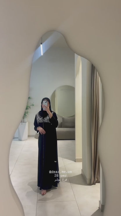 Black Floral Abaya