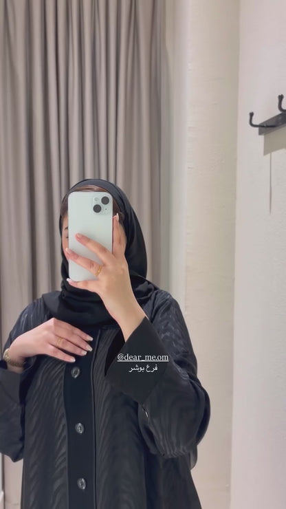 Jet Black Luxury Turkish Jacquard Abaya