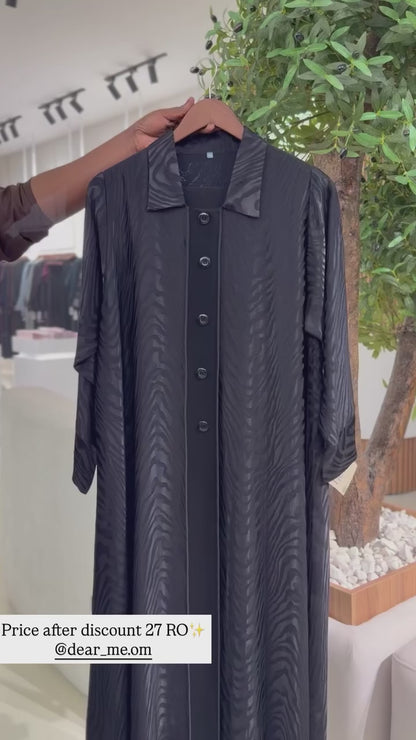 Jet Black Luxury Turkish Jacquard Abaya